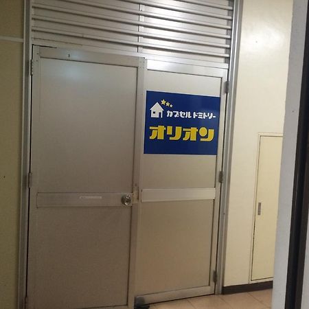 Capsule Dormitory Orion Tomari Exterior foto