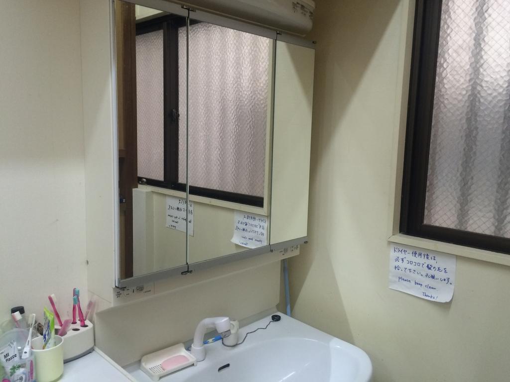 Capsule Dormitory Orion Tomari Exterior foto